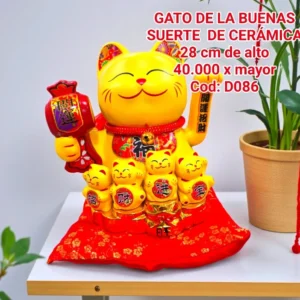 7f64082c 4479 4821 87ff a5bad9838fe2.webp